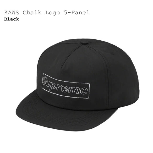 【人気急上昇】Supreme KAWS Chalk Logo 5-Panel