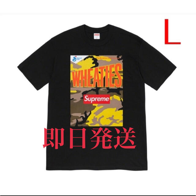 Supreme®/Wheaties® Tee