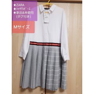 ザラ(ZARA)のZARA★プリーツが可愛い★ガーリーなシャツワンピース(Mサイズ)(ひざ丈ワンピース)