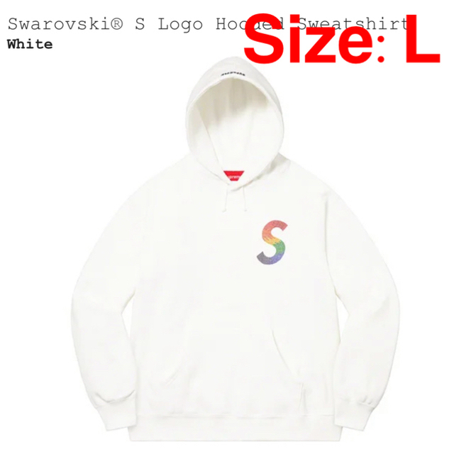 スワロフスキー S Logo Hooded Sweatshirt supreme