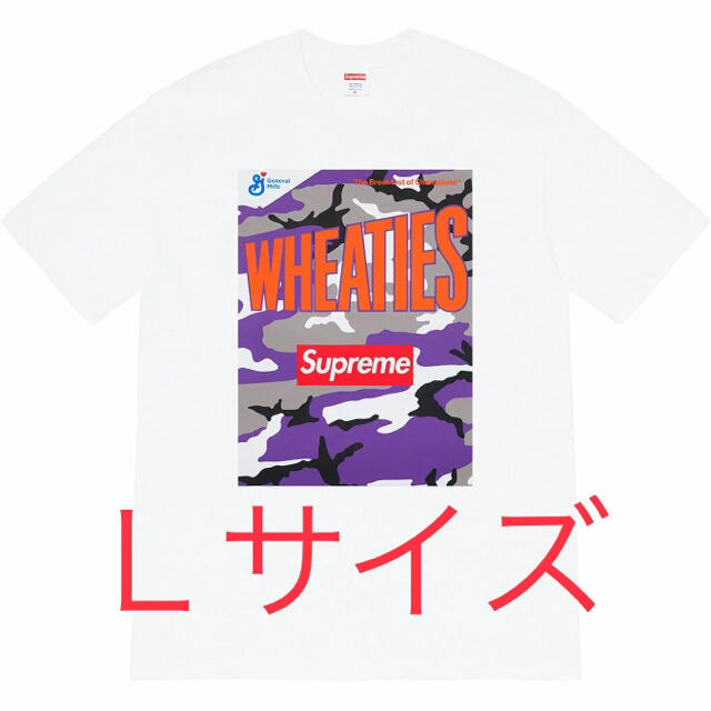 Supreme  Wheaties  Tee