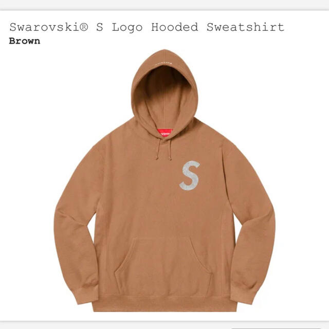 Supreme(シュプリーム)のSupreme Swarovski S Logo Sweatshirt メンズのトップス(パーカー)の商品写真