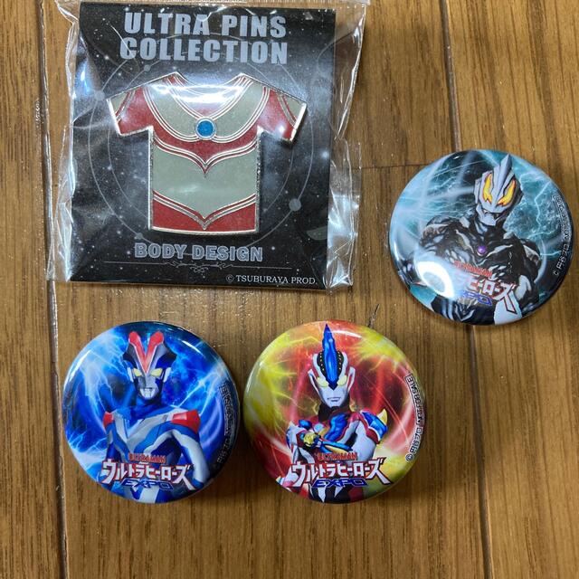 ウルトラマン　ピンバッジ　缶バッジ　セット エンタメ/ホビーのアニメグッズ(バッジ/ピンバッジ)の商品写真