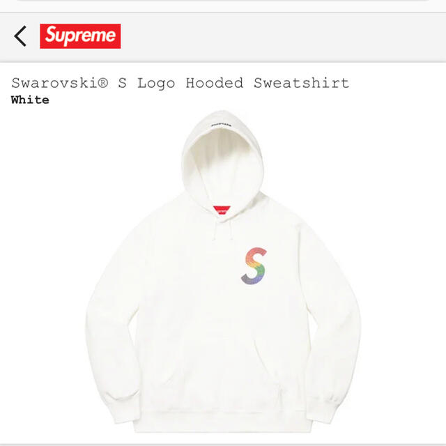 新品 supreme Swarovski S Logo Hooded Sweat