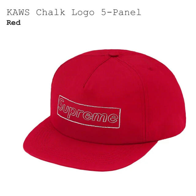 Supreme  KAWS Chalk Logo 5-Panel Cap