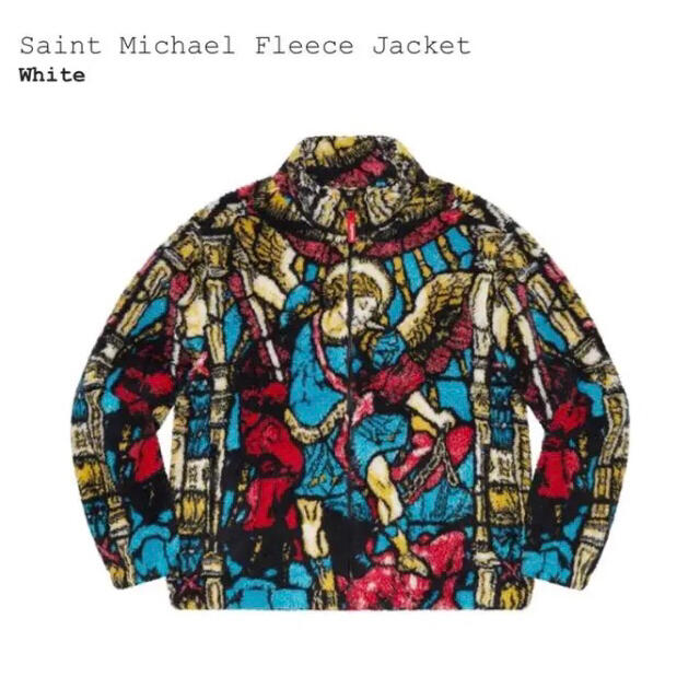 エアマックスsupreme Saint Michael Fleece Jacket XL