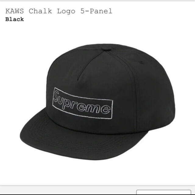 Black新品未使用Supreme KAWS Chalk Logo 5-Panel