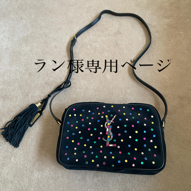 【良品】YSL イヴ サン ローラン ベロア ショルダーバッグ