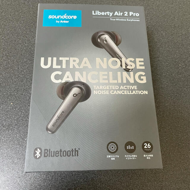 値下げ！！Anker Soundcore Liberty Air 2 Pro