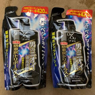 ロートセイヤク(ロート製薬)のデ・オウ 薬用クレンジングウォッシュ つめかえ用(420ml)(ボディソープ/石鹸)