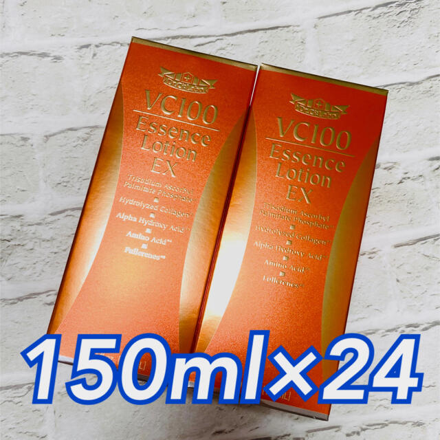 大人気定番商品 Dr.Ci 24本 EX エッセンスローション VC100 【新品】ドクターシーラボ - Labo 化粧水/ローション 大人気定番商品 Dr.Ci 24本 EX エッセンスローション VC100 【新品】ドクターシーラボ - Labo 化粧水/ローション