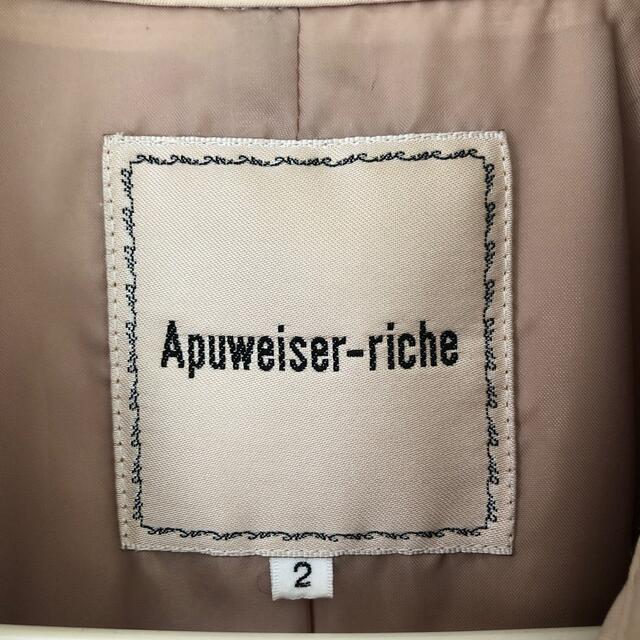 Apuweiser-riche(アプワイザーリッシェ)のアプワイザーリッシェ　トレンチコート最終値下げ レディースのジャケット/アウター(トレンチコート)の商品写真