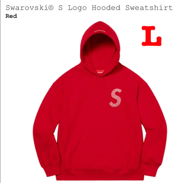 supreme  Swarovski S Logo パーカー　フーディー