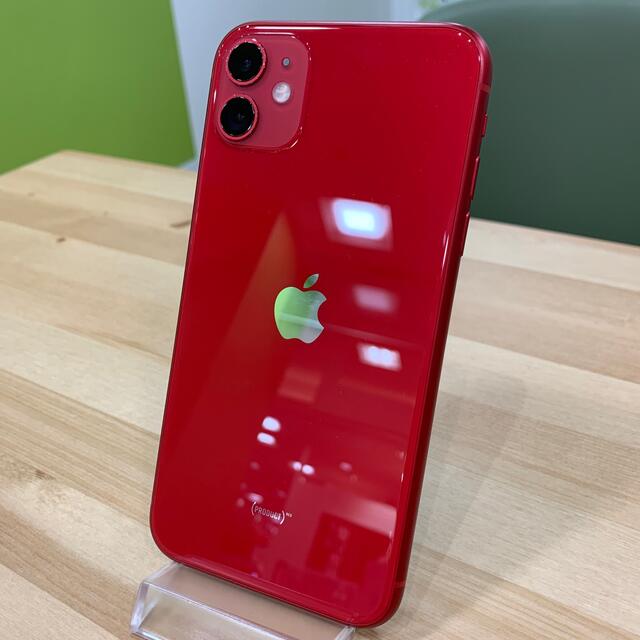 iPhone 11  256GB ブラック SIMロック解除