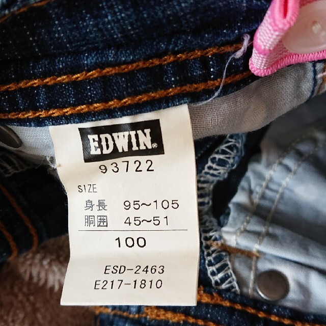 EDWIN(エドウィン)のEDWIN デニム １００サイズ キッズ/ベビー/マタニティのキッズ服女の子用(90cm~)(パンツ/スパッツ)の商品写真