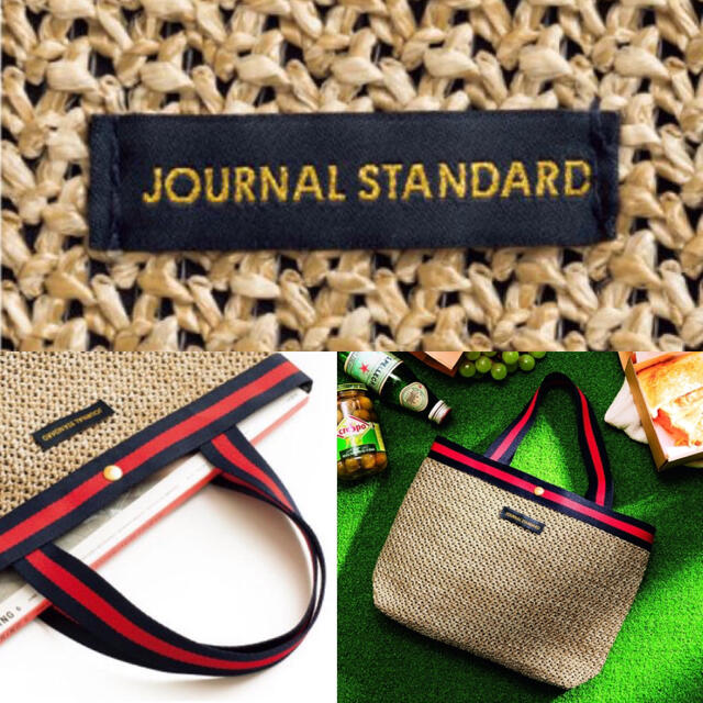 JOURNAL STANDARD(ジャーナルスタンダード)の【SPRiNG 2018年8月付録】ジャーナル スタンダード 洒落てるかごバッグ レディースのバッグ(かごバッグ/ストローバッグ)の商品写真