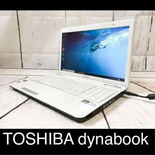 トウシバ(東芝)の大容量！東芝 dynabook ノートパソコン Win10 ブルーレイ(ノートPC)