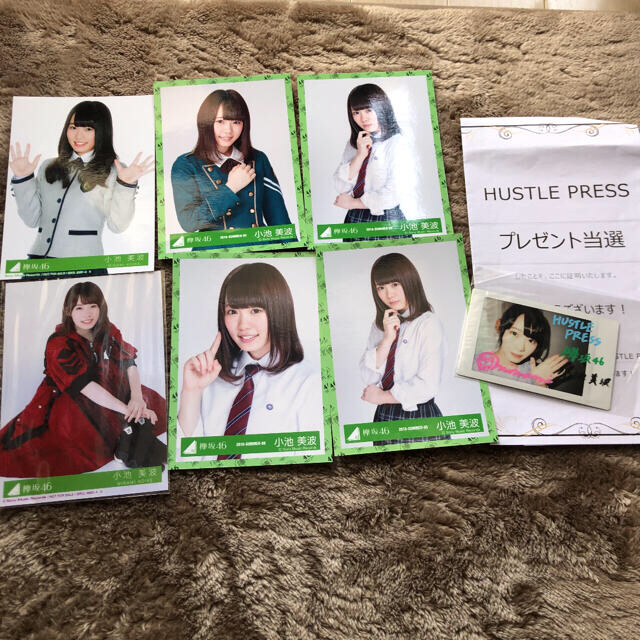 小池美波 サイン入りチェキ 生写真タレントグッズ - アイドルグッズ