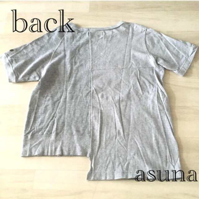 DEUXIEME CLASSE(ドゥーズィエムクラス)のAmericana アメリカーナ　薄スウェット切替T レディースのトップス(Tシャツ(半袖/袖なし))の商品写真