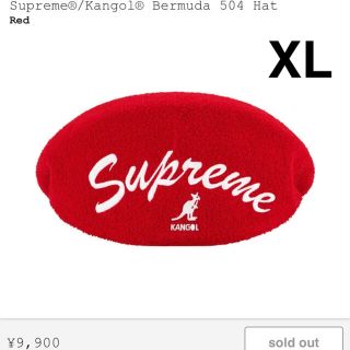 シュプリーム(Supreme)のSupreme Kangol Bermuda 504 Hat(ハンチング/ベレー帽)