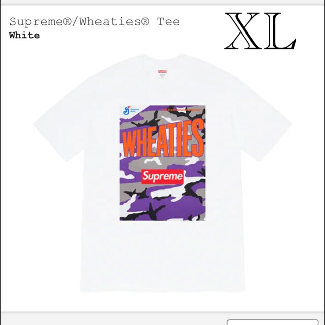 Supreme Wheaties tee