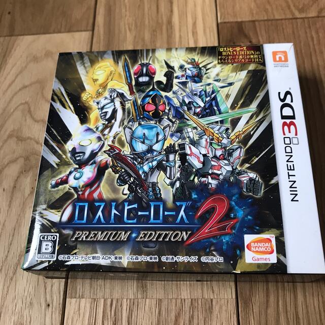 ロストヒーローズ2 PREMIUM EDITION 3DS 新作入荷!! - www