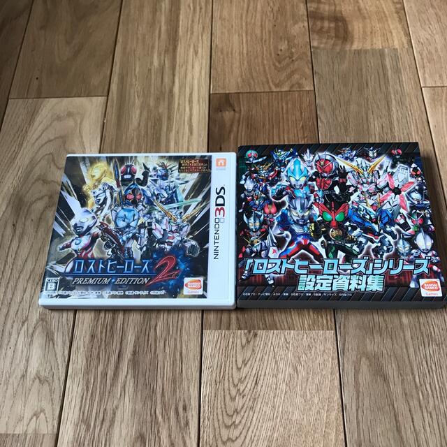 ロストヒーローズ2 PREMIUM EDITION 3DS 新作入荷!! - www