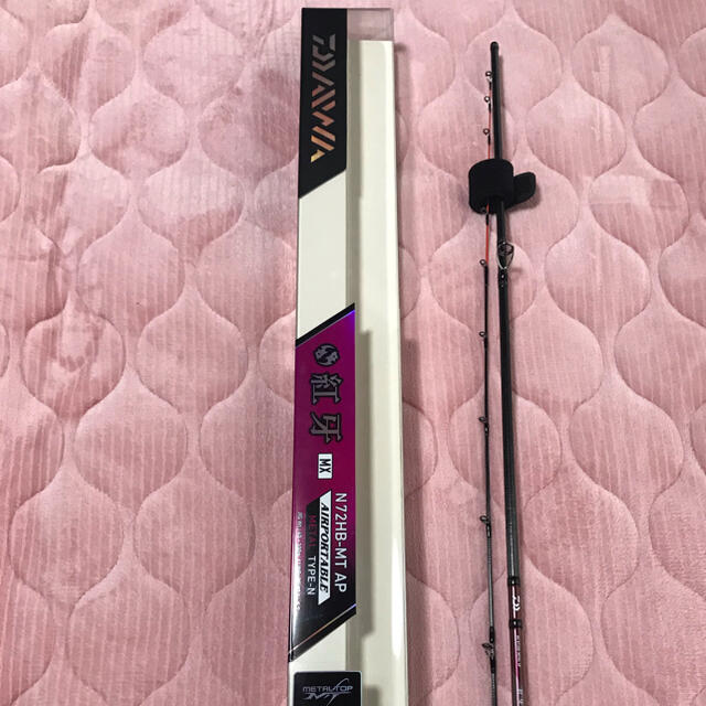 紅牙MX N72HB-MT AP 【楽天スーパーセール】 restorativetouch.dk