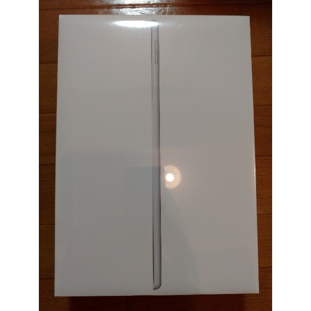 【新品未開封】iPad 第8世代 Wifi 32GBシルバー MYLA2J/A