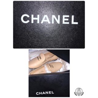 シャネル(CHANEL)の値下げ68000-58000CHANEL 新品　ローファー(ローファー/革靴)