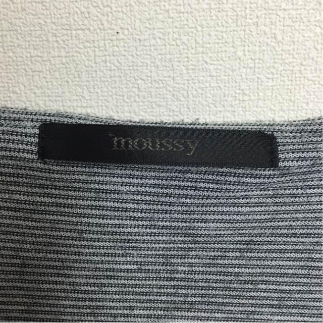 moussy(マウジー)のマウジー ブラック ボーダー カーディガン レディースのトップス(カーディガン)の商品写真