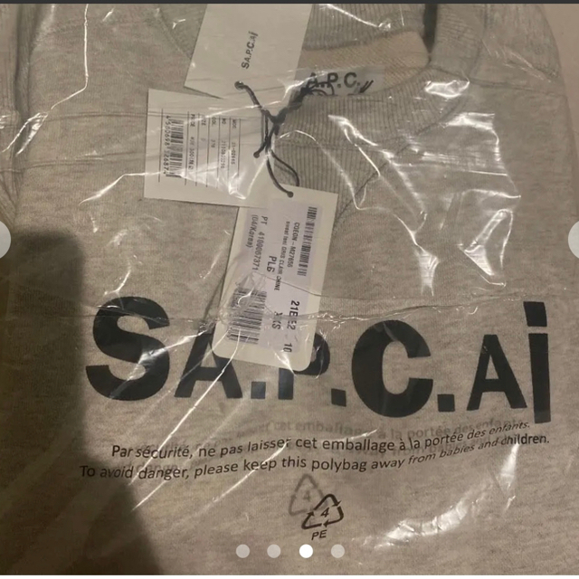 sacai(サカイ)のsacai×apc コラボ　定価以下！xxsスウェット　サカイ　アーペーセー メンズのトップス(スウェット)の商品写真