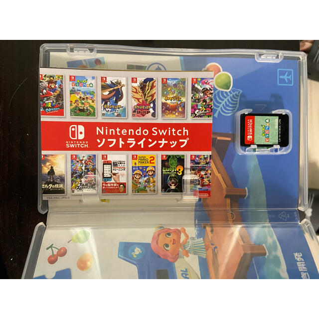 Nintendo Switch(ニンテンドースイッチ)のあつまれどうぶつの森 Nintendo Switch エンタメ/ホビーのゲームソフト/ゲーム機本体(家庭用ゲームソフト)の商品写真