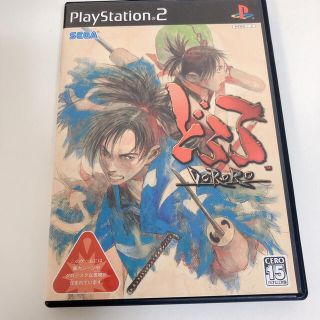 Ps2 どろろの通販 27点 フリマアプリ ラクマ Ps2 どろろの通販 27点 フリマアプリ ラクマ