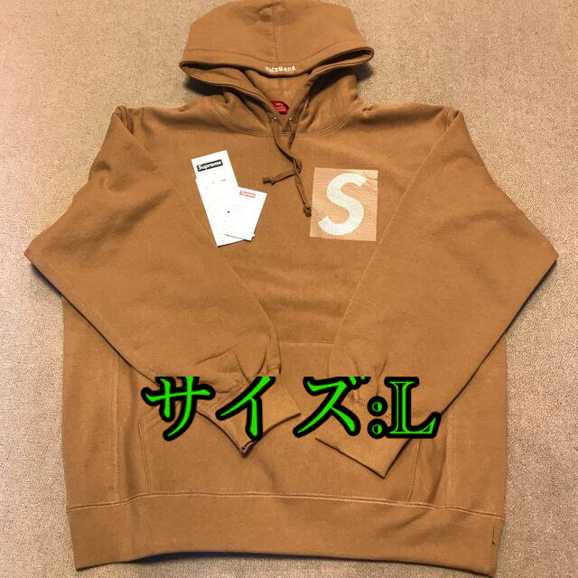 Supreme(シュプリーム)のSupreme Swarovski S Logo Hoodie メンズのトップス(パーカー)の商品写真