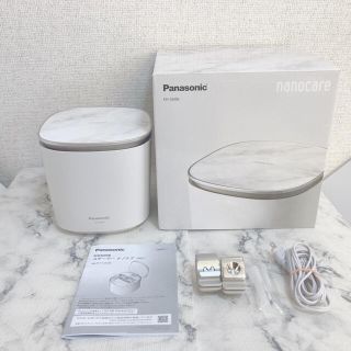 パナソニック(Panasonic)のほぼ未使用❗️パナソニック スチーマー ナノケア EH-SA0B-N(フェイスケア/美顔器)