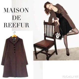 メゾンドリーファー(Maison de Reefur)の梨花着、MAISON DE REEFUR/カシミヤウールレディコート(ロングコート)