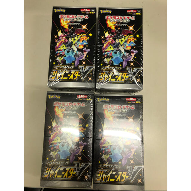 ポケカ　シャイニースターv  シュリンク付　4box個セット