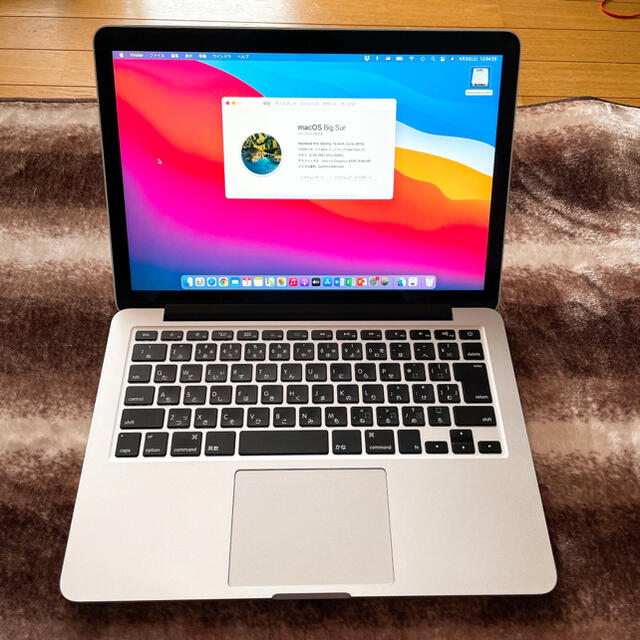 Apple(アップル)のMacBook Pro 13インチ Early2015 美品 128GB スマホ/家電/カメラのPC/タブレット(ノートPC)の商品写真