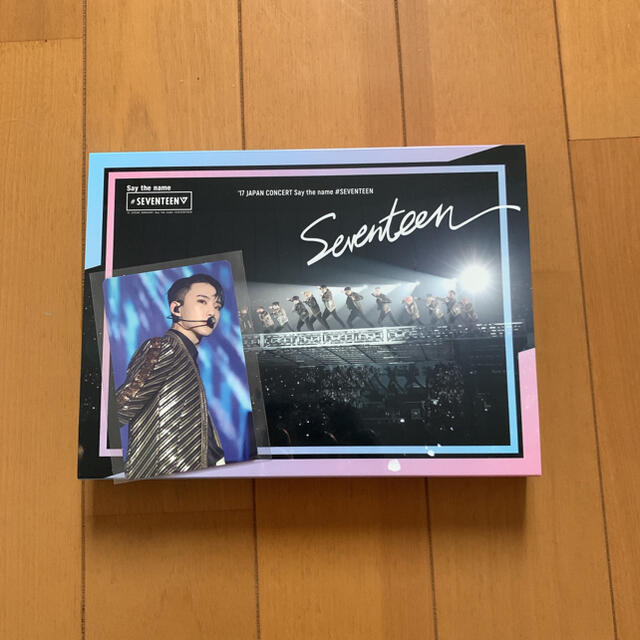 Say the name #SEVENTEEN ライブ DVD