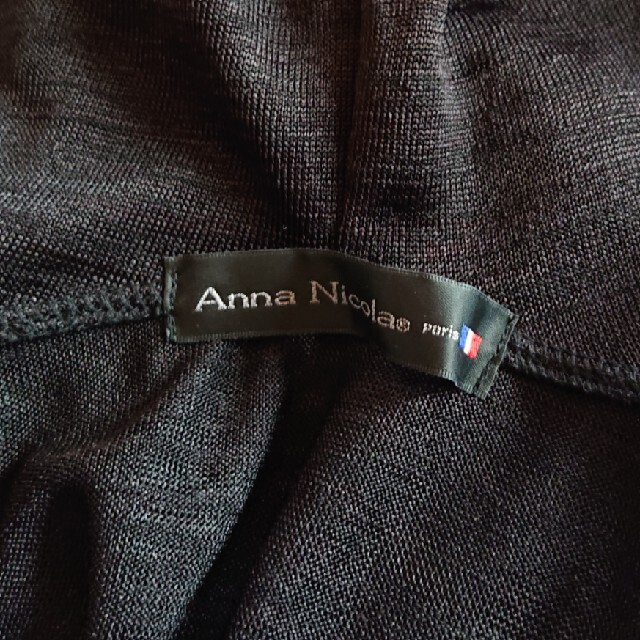 Anna Nicola(アンナニコラ)のｱﾝﾅﾆｺﾗ ｼﾝﾌﾟﾙ ｼｱｰｶｰﾃﾞ ﾌｰﾄﾞ付ﾛﾝｸﾞｶｰﾃﾞｨｶﾞﾝ 黒 レディースのトップス(カーディガン)の商品写真