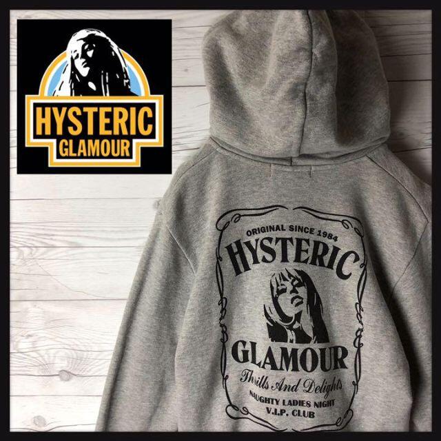 HYSTERIC GLAMOUR パーカー 派手 奇抜 デカロゴ レア ジップ