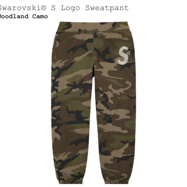 おまけ付supreme Swarovski® S Logo SweatpantS