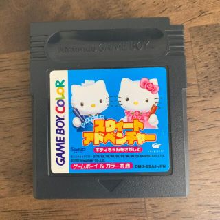 ゲームボーイ(ゲームボーイ)の【ゲームボーイ】ディアダニエルのスウィートアドベンチャー キティちゃんをさがして(携帯用ゲームソフト)