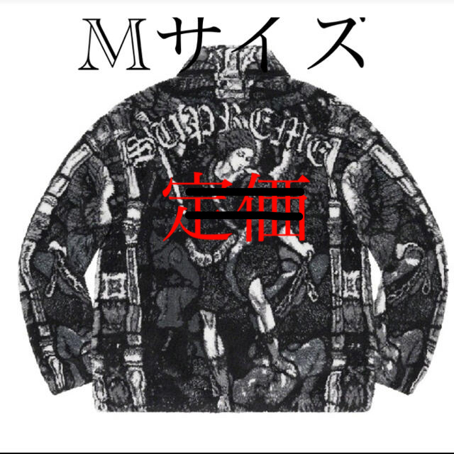 【福袋セール】  - Supreme supreme M Jacket Fleece Michael Saint ブルゾン