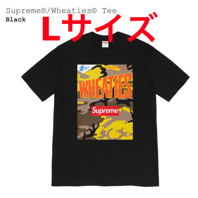 L Supreme Wheaties Tee シュプリーム ウィーティー