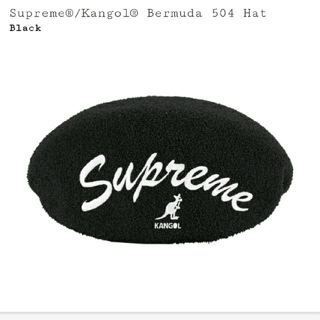 Supreme - Supreme Kangol Bermuda 504 Hatの通販 by Supreme