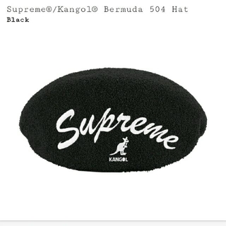 Supreme Kangol Bermuda 504 Hat
