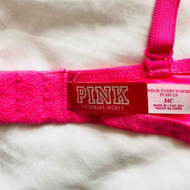 Victoria's Secret(ヴィクトリアズシークレット)のPINK victoria's secret Bra (size34C) レディースの下着/アンダーウェア(ブラ)の商品写真