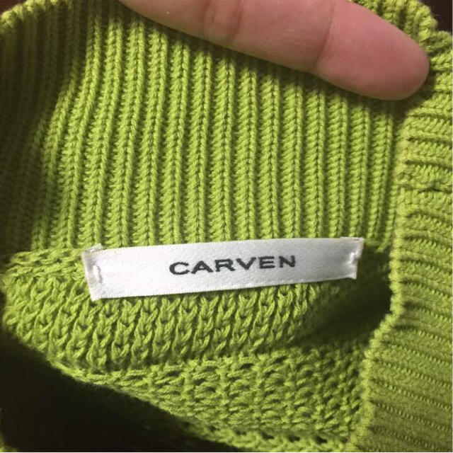 CARVEN(カルヴェン)のCARVENグリーンニット36サイズ 超美品 値下げ レディースのトップス(ニット/セーター)の商品写真